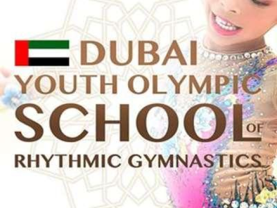 Dubai Youth Olympic School Of Rhythmic Gymnastics
