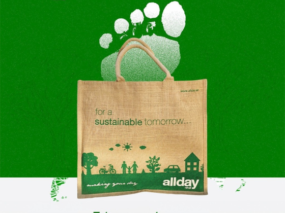 All Day Minimart (llc) (branch)