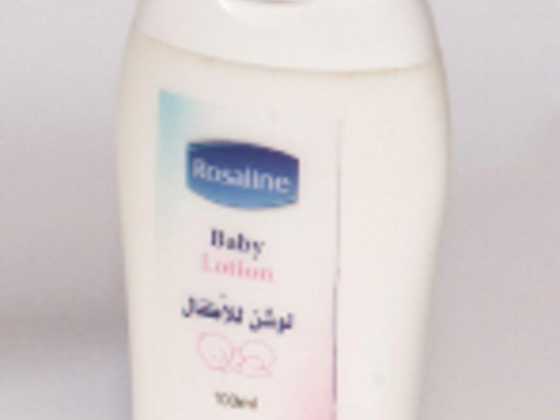 Burgan Al Khaleej Trading Company