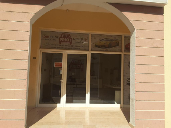 Low Price Rent A Car
