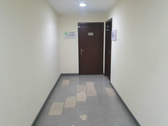 Al Qaswaa Foodstuff Trading