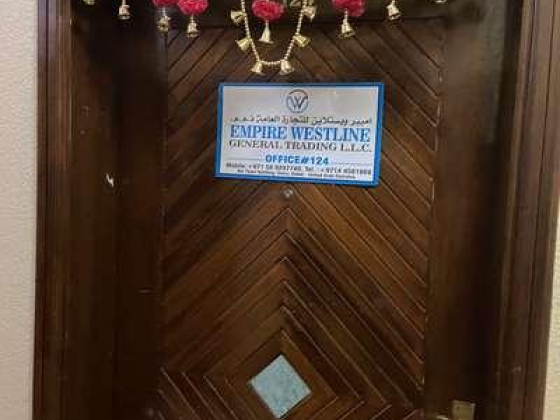 Empire Westline General Trading