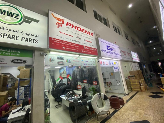 Phoenix International General Trading