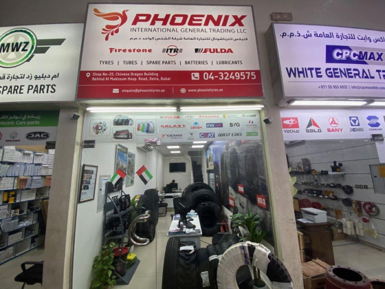 Phoenix International General Trading