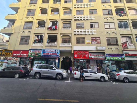 Karam Al Arab For Travel And Tourism