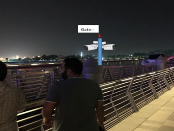 Najmat Al Kawn Technology