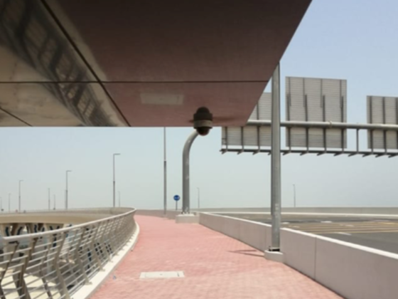 Najmat Al Kawn Technology