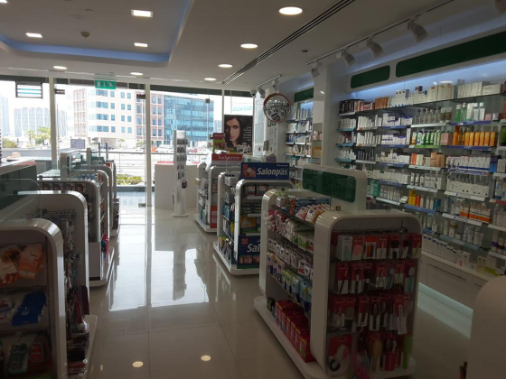 Al Manara Pharmacy