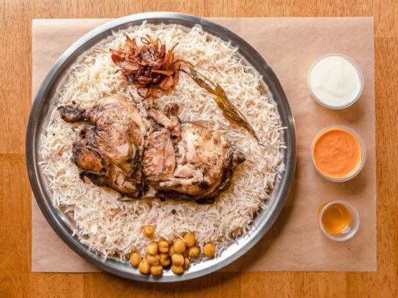 Tanoor Restaurant
