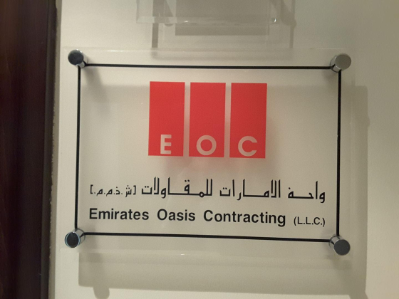 Emirates Oasis Contracting