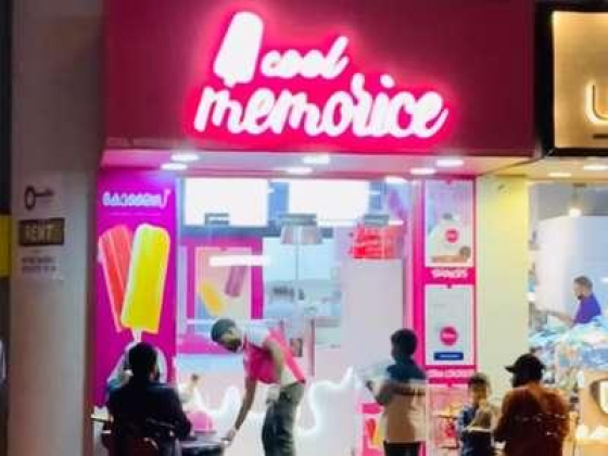 Cool Memorice Ice Cream Shop
