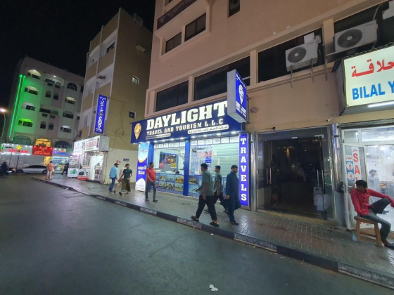 Daylight Travel And Tourism