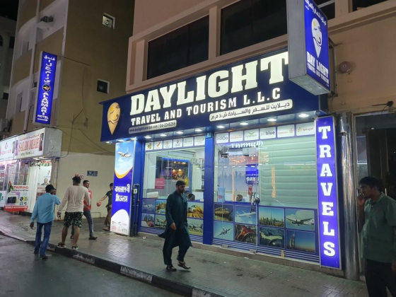 Daylight Travel And Tourism