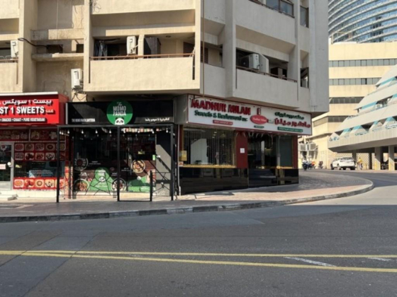 Madhur Milan Sweets & Restaurant