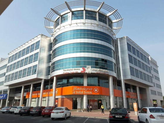 Nija Technologies