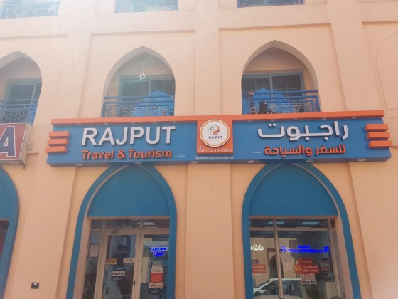 Rajput Travel & Tourism