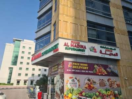 Lavender Al Madina Supermarket