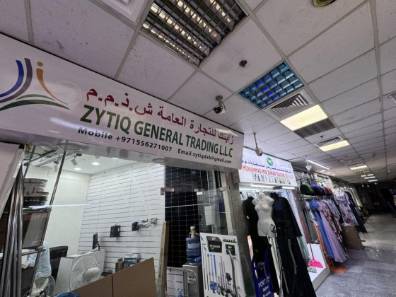 Zytiq General Trading