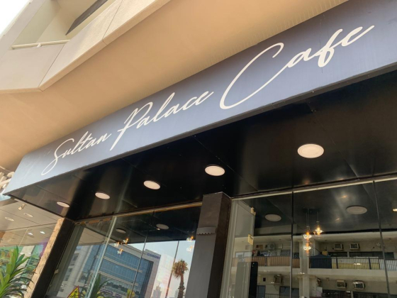 Sultan Place Cafe