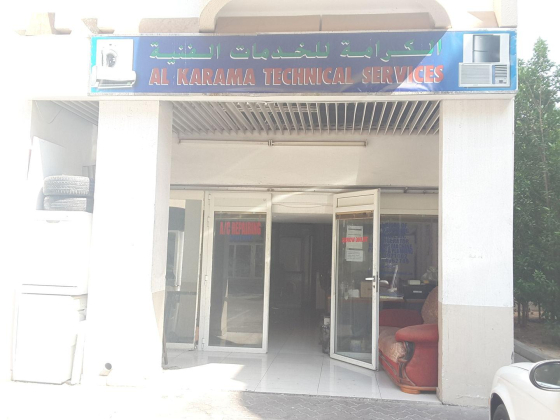 Al Karama Technical Services