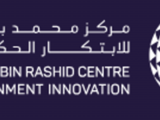 Mohammed Bin Rashid Centre For Government Innovation