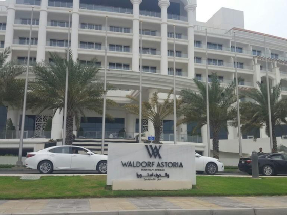 Waldorf Astoria Spa