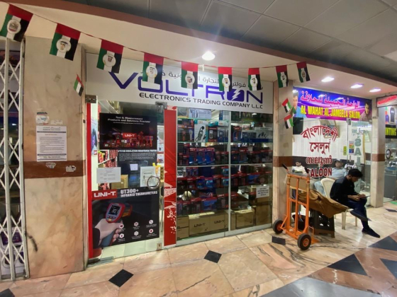 Voltron Electronics Trading Company
