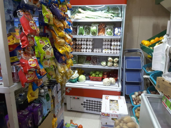 NEW DELMA SUPERMARKET