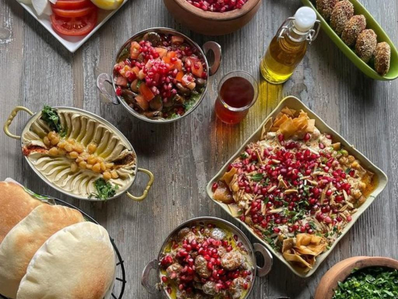 Baba Ghanouj Restaurant