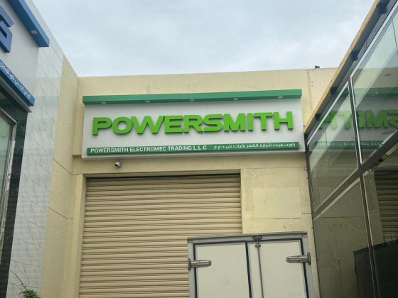 Powersmith Electromec Trading