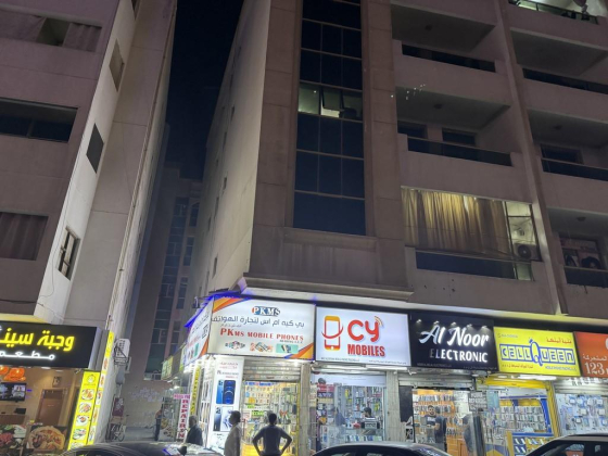 Al Aqrab Food Stuff Trading