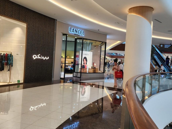 Lancel
