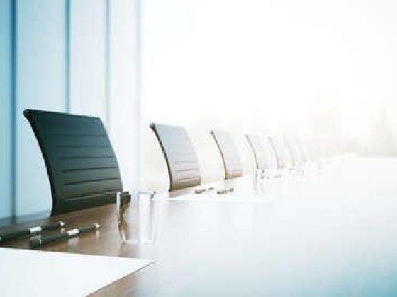 Al Neel Meeting Room