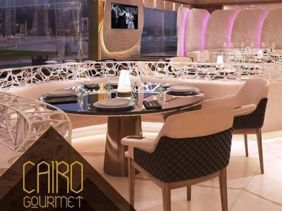 Cairo Gourmet