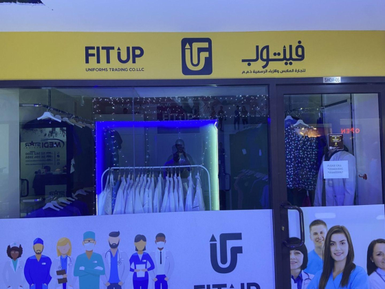 Fitup Uniforms Trading